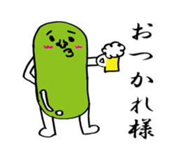 green soybeans. sticker #4738651