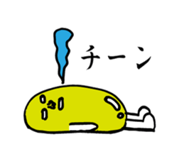 green soybeans. sticker #4738652