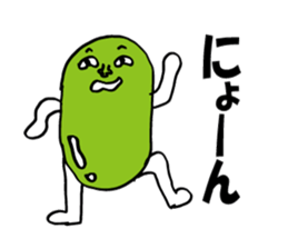 green soybeans. sticker #4738653