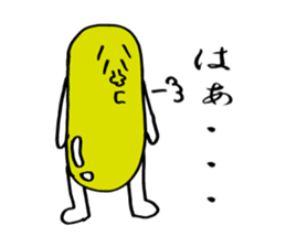 green soybeans. sticker #4738654