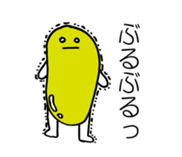 green soybeans. sticker #4738655