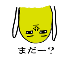 green soybeans. sticker #4738657