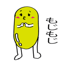 green soybeans. sticker #4738658