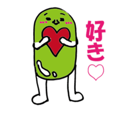 green soybeans. sticker #4738660