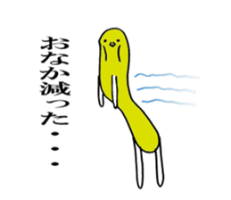 green soybeans. sticker #4738662