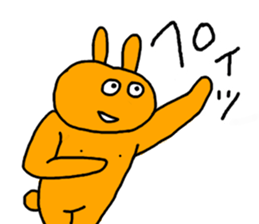 kimaguretai sticker #4738785