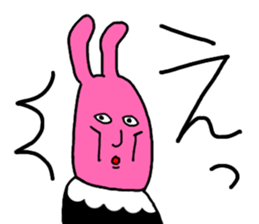 kimaguretai sticker #4738794