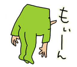 kimaguretai sticker #4738796