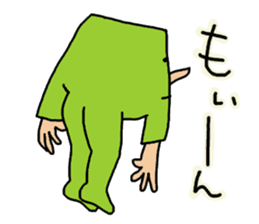 kimaguretai sticker #4738796