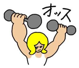 kimaguretai sticker #4738797