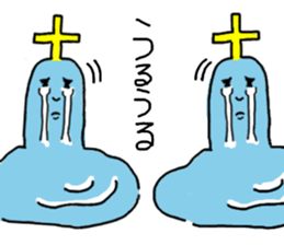 kimaguretai sticker #4738798