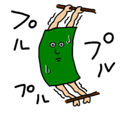 kimaguretai sticker #4738806