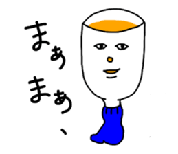 kimaguretai sticker #4738807