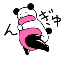 kimaguretai sticker #4738810