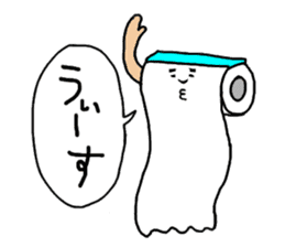 kimaguretai sticker #4738813