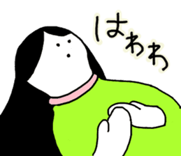 kimaguretai sticker #4738814