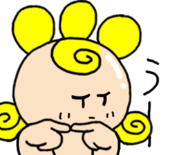 kimaguretai sticker #4738822