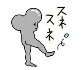 kimaguretai sticker #4738823