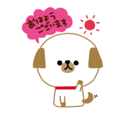 Hello! Dog Life sticker #4738944