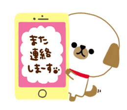 Hello! Dog Life sticker #4738957