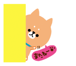 Hello! Dog Life sticker #4738971