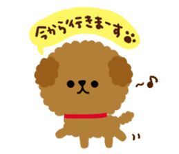 Hello! Dog Life sticker #4738975