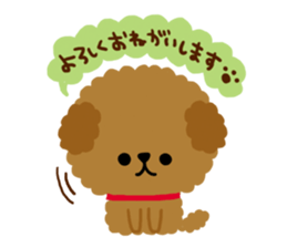 Hello! Dog Life sticker #4738980