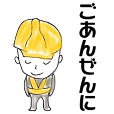 Stickers for people in steel industry sticker #4739024