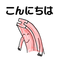 Stickers for people in steel industry sticker #4739025