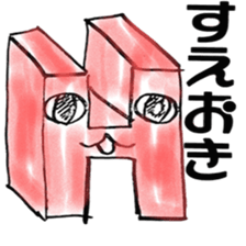 Stickers for people in steel industry sticker #4739026