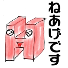 Stickers for people in steel industry sticker #4739027