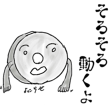 Stickers for people in steel industry sticker #4739031