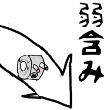 Stickers for people in steel industry sticker #4739034