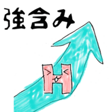 Stickers for people in steel industry sticker #4739035