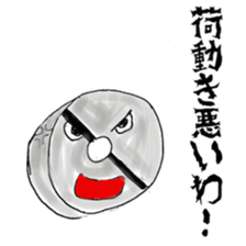 Stickers for people in steel industry sticker #4739036