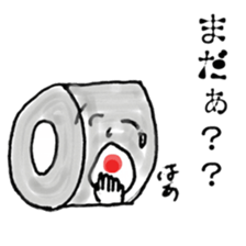 Stickers for people in steel industry sticker #4739037