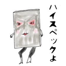 Stickers for people in steel industry sticker #4739038