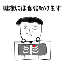 Stickers for people in steel industry sticker #4739040