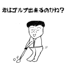 Stickers for people in steel industry sticker #4739042