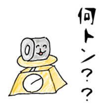 Stickers for people in steel industry sticker #4739046