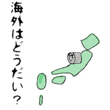 Stickers for people in steel industry sticker #4739050