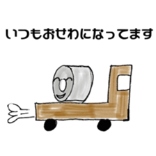 Stickers for people in steel industry sticker #4739051