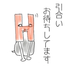 Stickers for people in steel industry sticker #4739054