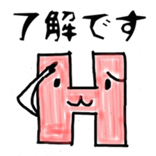 Stickers for people in steel industry sticker #4739059