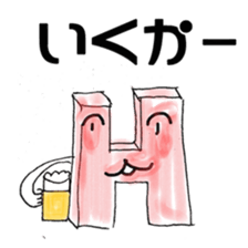 Stickers for people in steel industry sticker #4739061