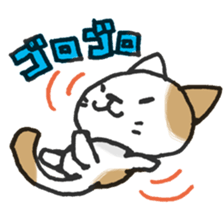 Nyankororin sticker #4739065