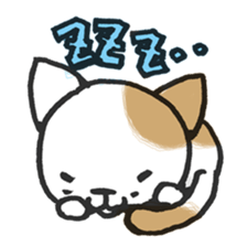 Nyankororin sticker #4739070