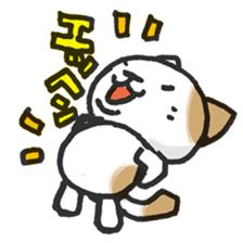 Nyankororin sticker #4739075