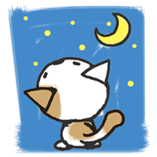 Nyankororin sticker #4739086
