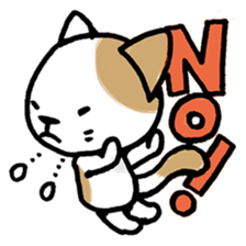 Nyankororin sticker #4739090